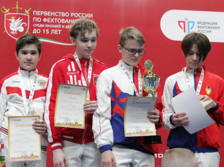 Фехтование - Казань до 15 лет - сабля - фото20