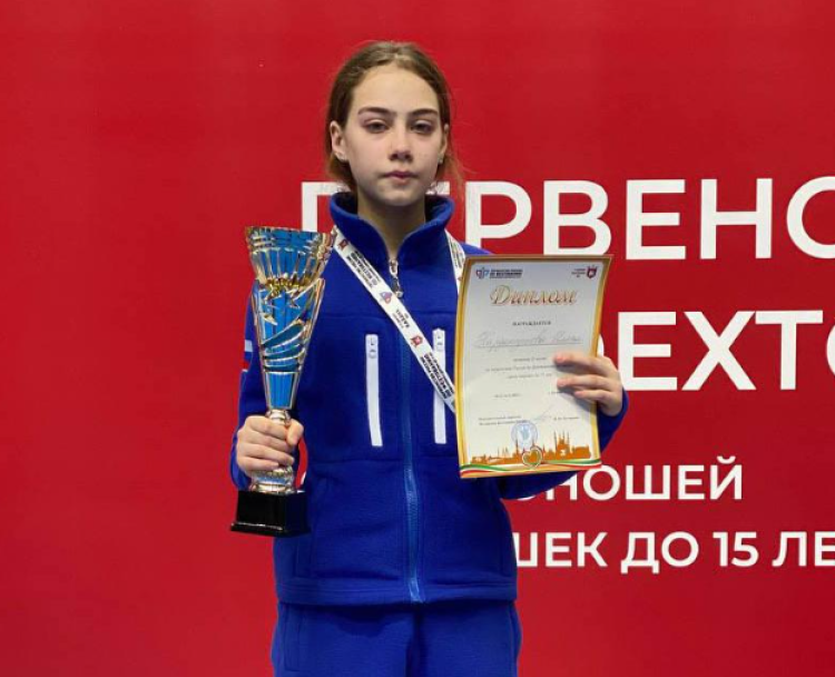 Фехтование - Казань до 15 лет - сабля фото9