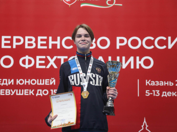 Фехтование - Казань до 15 лет - шпага фото10