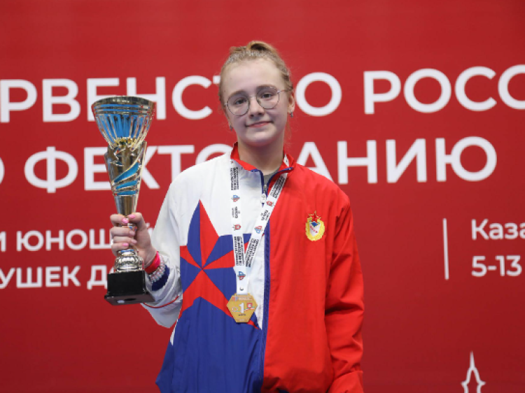 Фехтование - Казань до 15 лет - шпага - фото2