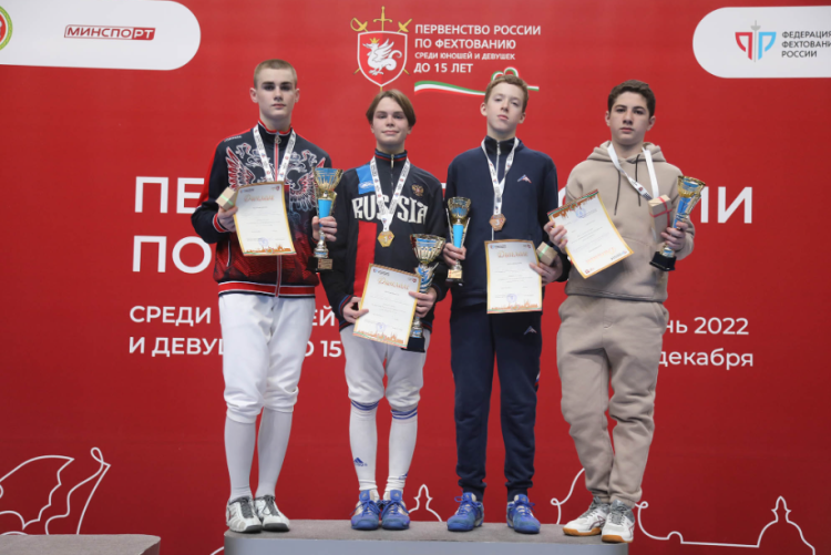 Фехтование - Казань до 15 лет - шпага фото9