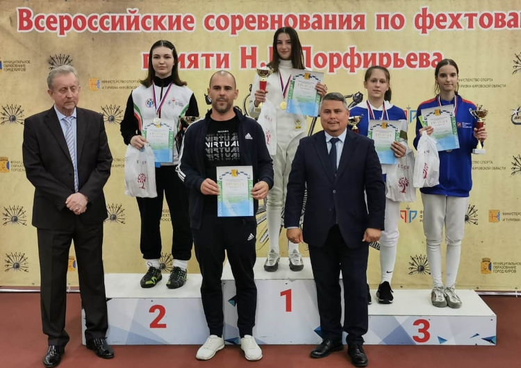 Фехтование - Киров шпага 2023 - фото2