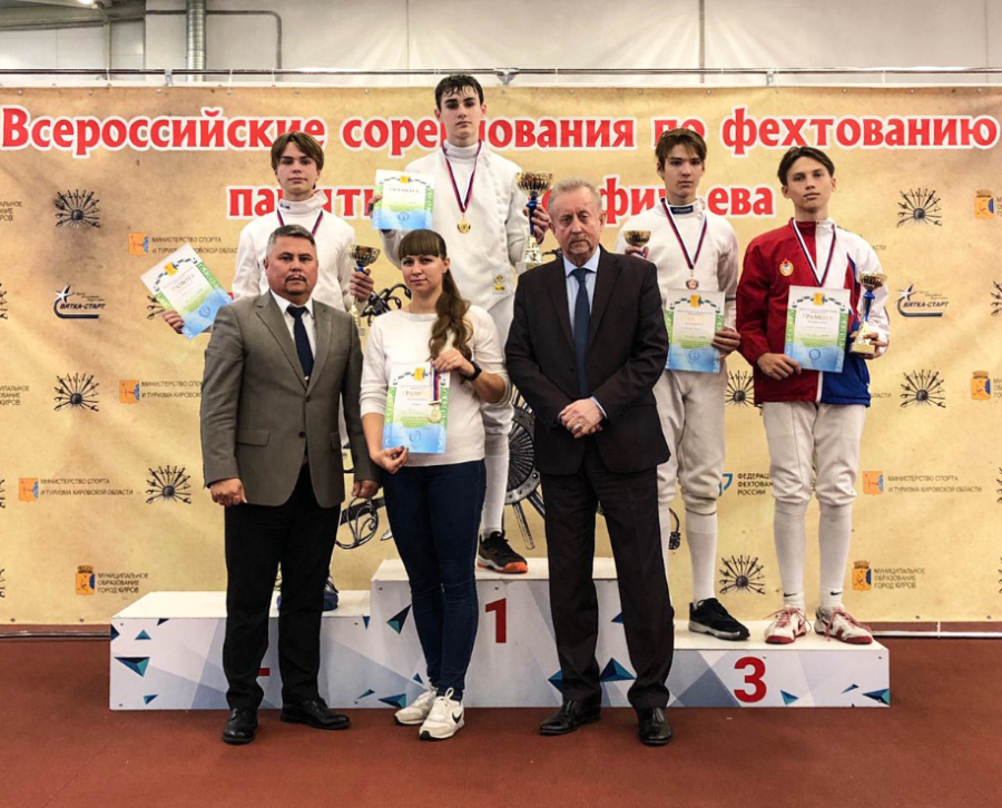 Фехтование - Киров шпага - кадеты - фото4