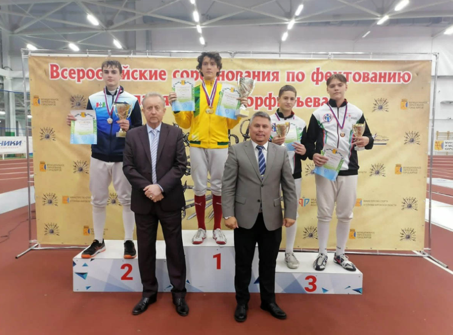 Фехтование - Киров шпага - кадеты - фото5