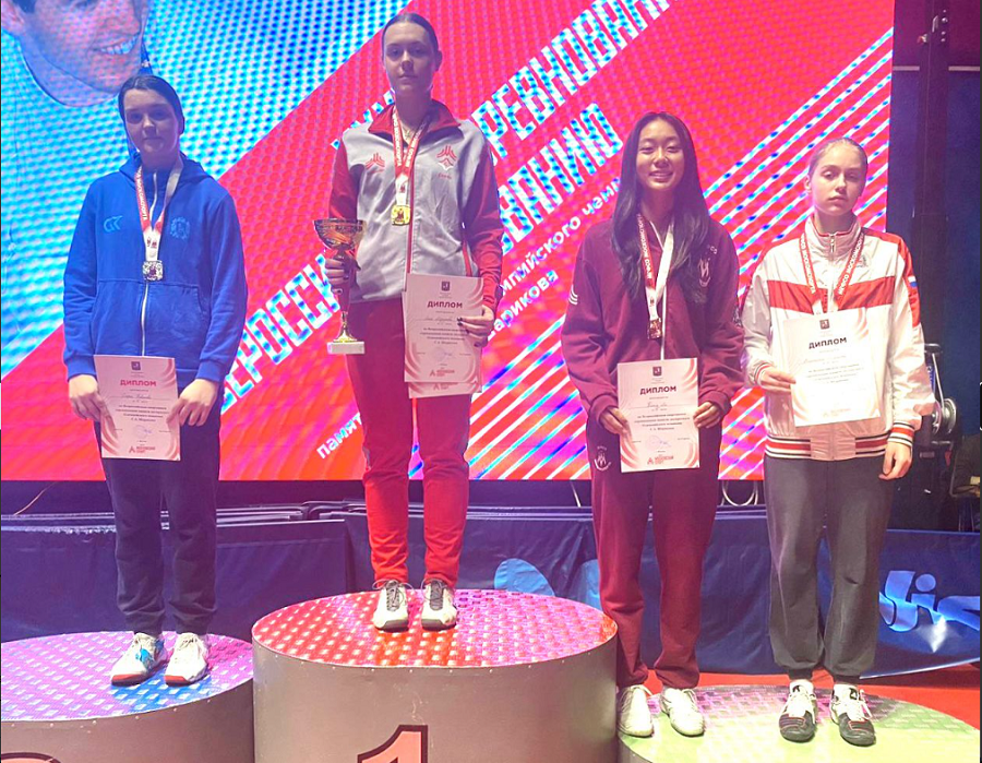 Фехтование - Москва 2024 памяти Сергея Шарикова - фото2