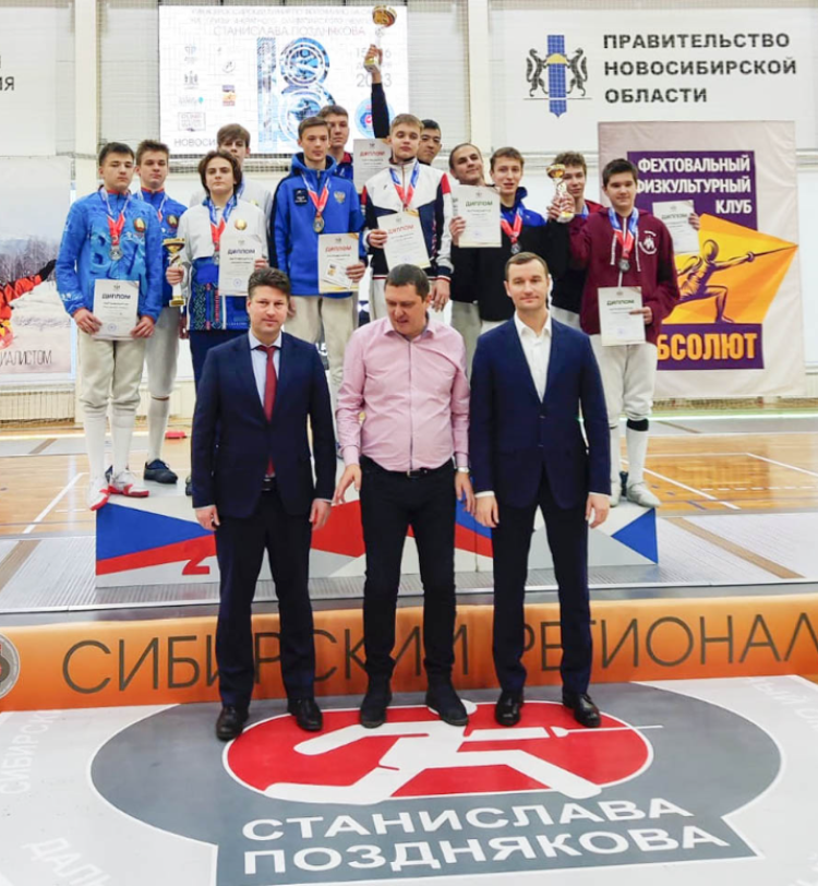 Фехтование - Новосибирск сабля - на призы Позднякова 2023 - фото4