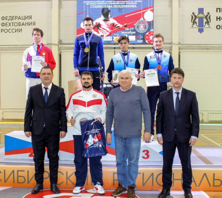 Фехтование - Новосибирск сабля на призы Позднякова - фото1