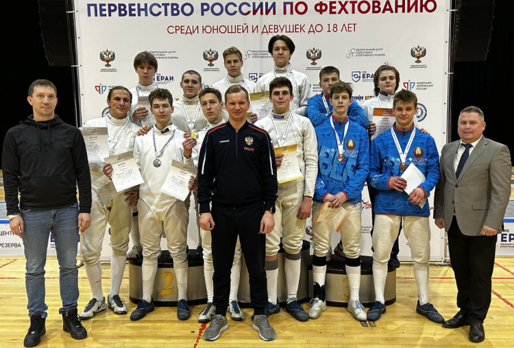 Фехтование - Орел 2024 до 18 лет - фото10