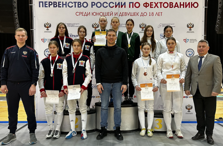 Фехтование - Орел 2024 до 18 лет - фото14