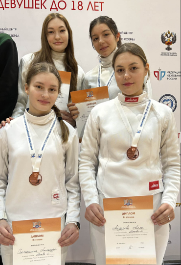 Фехтование - Орел 2024 до 18 лет - фото17