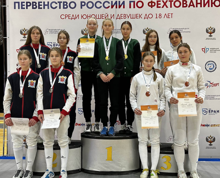 Фехтование - Орел 2024 до 18 лет - фото18
