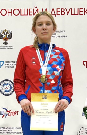 Фехтование - Орел 2024 до 18 лет - фото20