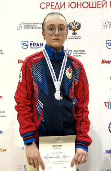 Фехтование - Орел 2024 до 18 лет - фото21