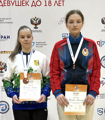 Фехтование - Орел 2024 до 18 лет - фото22