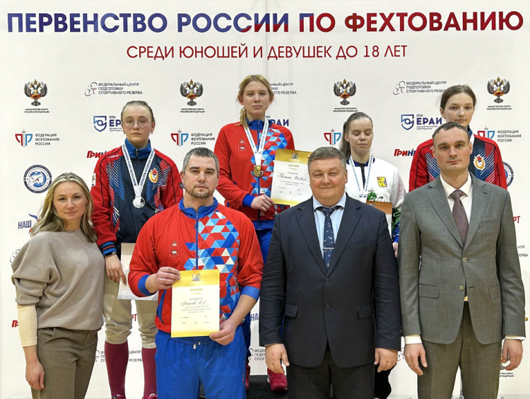 Фехтование - Орел 2024 до 18 лет - фото23