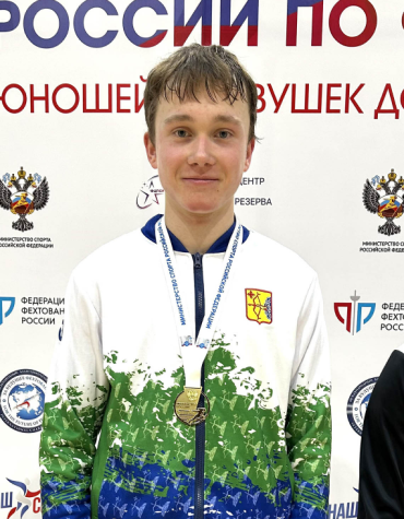 Фехтование - Орел 2024 до 18 лет - фото25