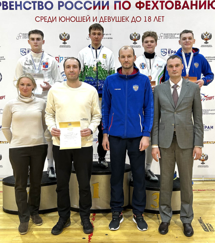 Фехтование - Орел 2024 до 18 лет - фото28