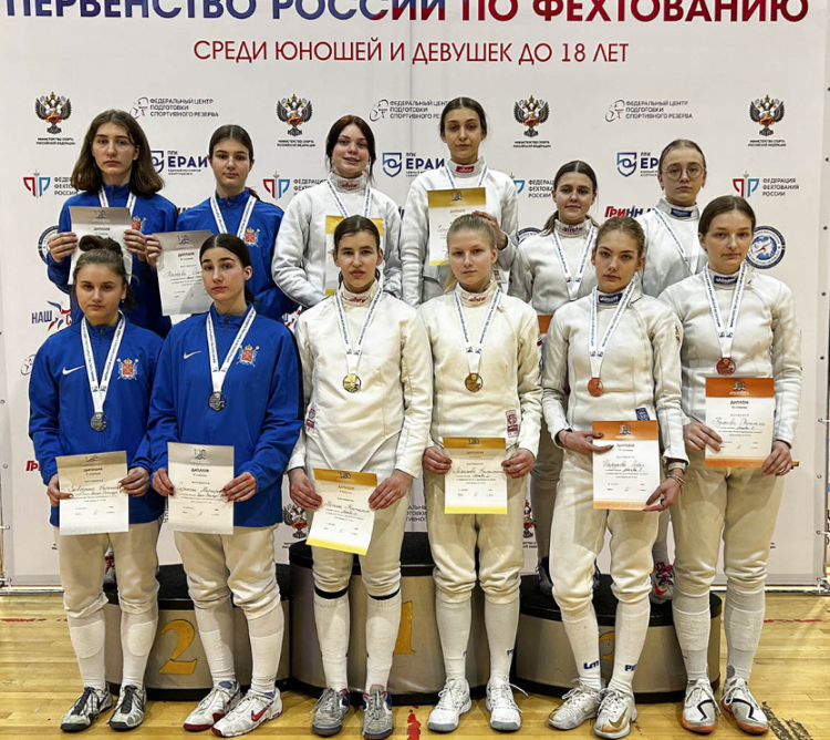 Фехтование - Орел 2024 до 18 лет - фото29