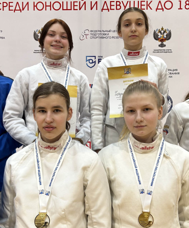 Фехтование - Орел 2024 до 18 лет - фото31