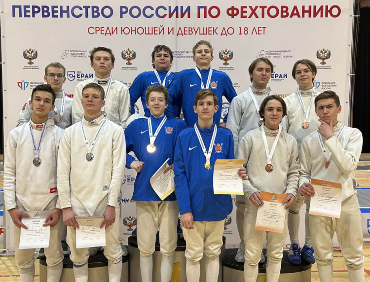 Фехтование - Орел 2024 до 18 лет - фото34