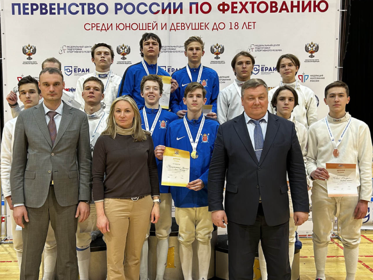 Фехтование - Орел 2024 до 18 лет - фото35