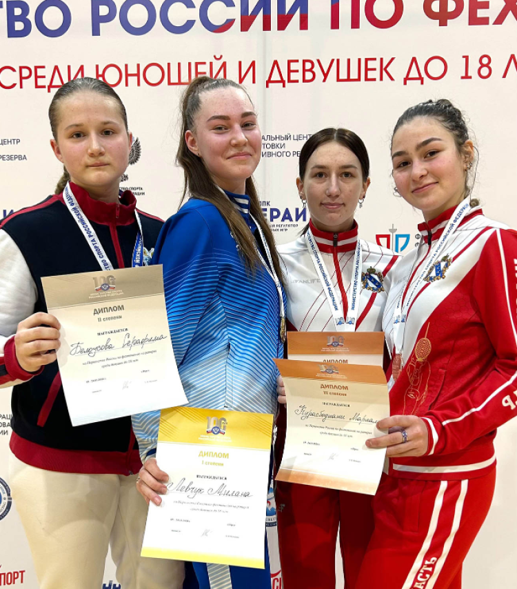 Фехтование - Орел 2024 до 18 лет - фото39