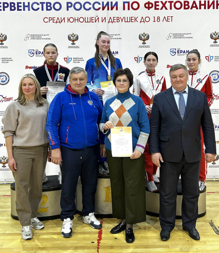 Фехтование - Орел 2024 до 18 лет - фото40