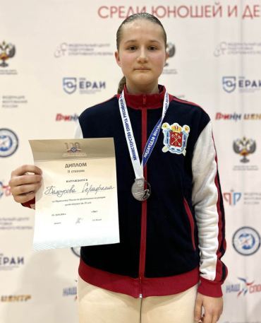 Фехтование - Орел 2024 до 18 лет - фото42