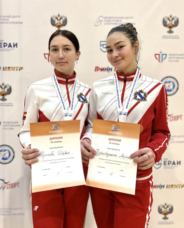 Фехтование - Орел 2024 до 18 лет - фото43