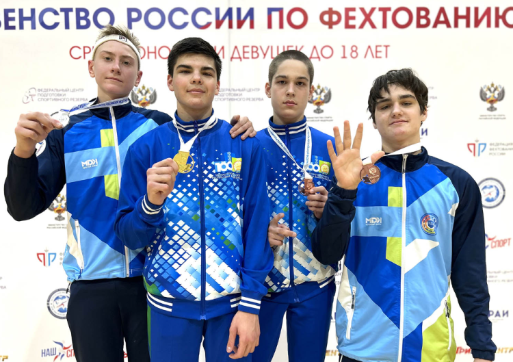 Фехтование - Орел 2024 до 18 лет - фото44