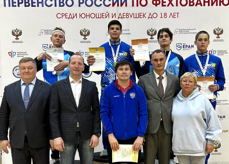 Фехтование - Орел 2024 до 18 лет - фото45