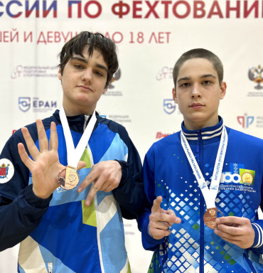 Фехтование - Орел 2024 до 18 лет - фото48