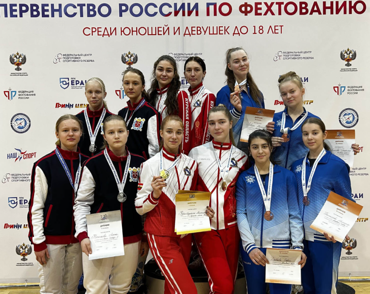 Фехтование - Орел 2024 до 18 лет - фото49