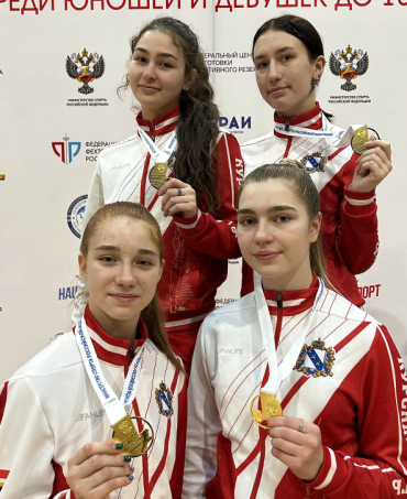 Фехтование - Орел 2024 до 18 лет - фото51