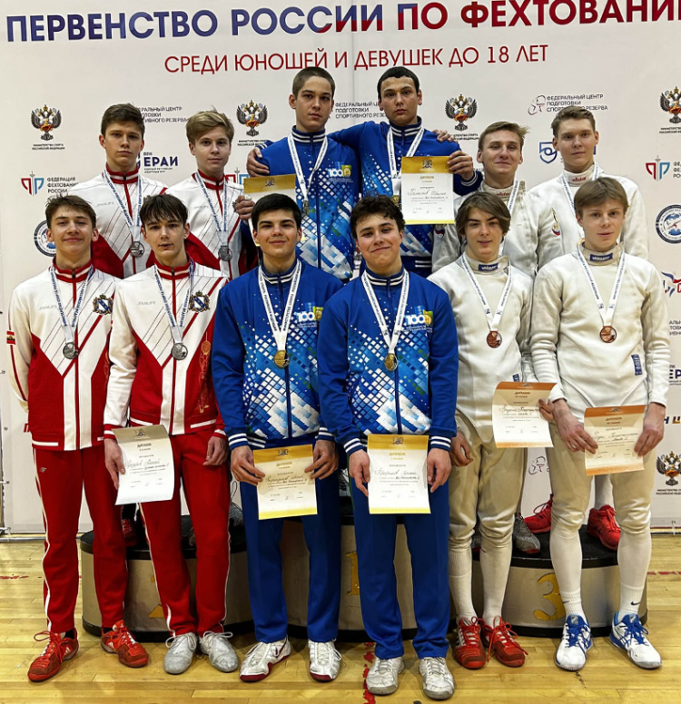 Фехтование - Орел 2024 до 18 лет - фото54