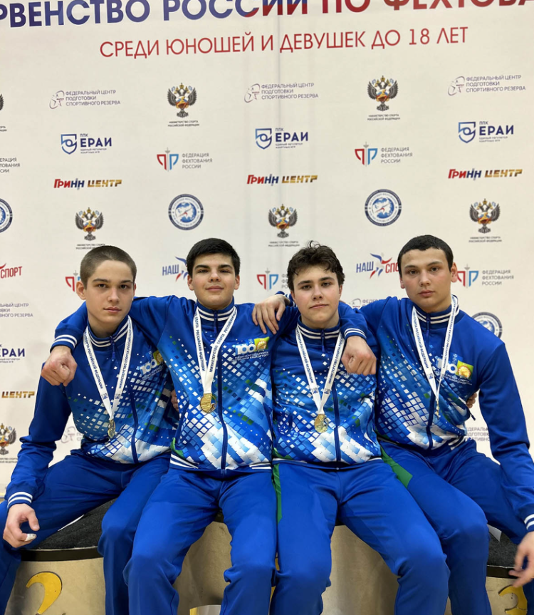 Фехтование - Орел 2024 до 18 лет - фото55