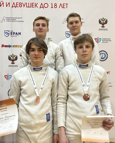 Фехтование - Орел 2024 до 18 лет - фото57