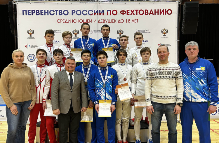 Фехтование - Орел 2024 до 18 лет - фото58