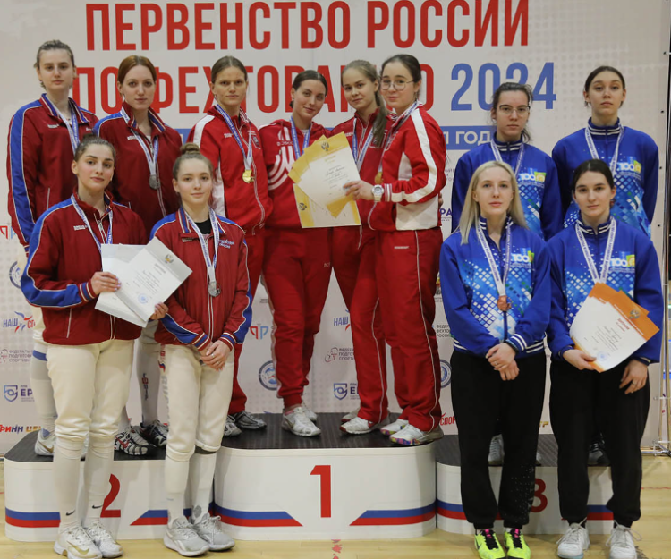 Фехтование - Орел 2024 до 21 года - фото-дом-1