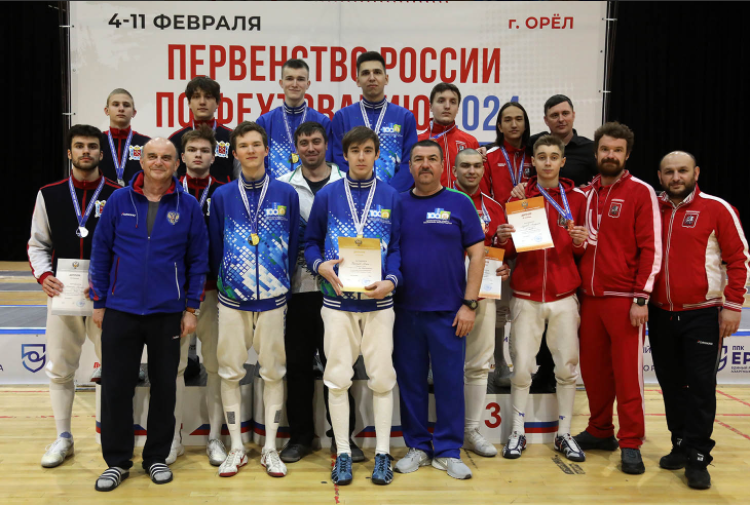 Фехтование - Орел 2024 до 21 года - фото-дом-10