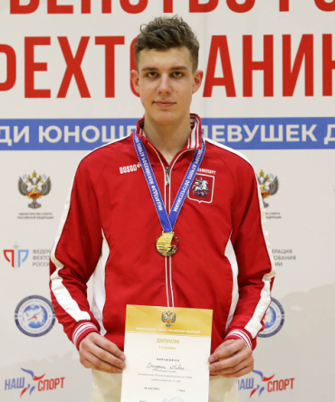 Фехтование - Орел 2024 до 21 года - фото-дом-17