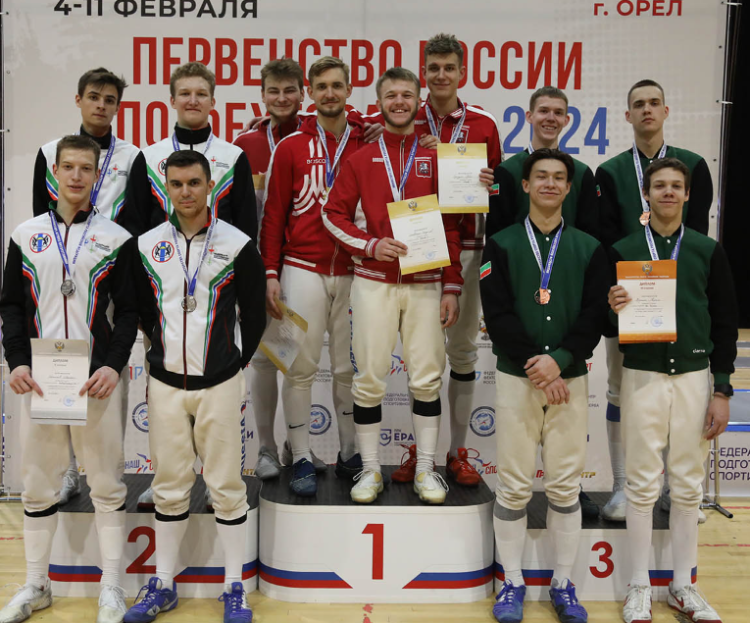 Фехтование - Орел 2024 до 21 года - фото-дом-26