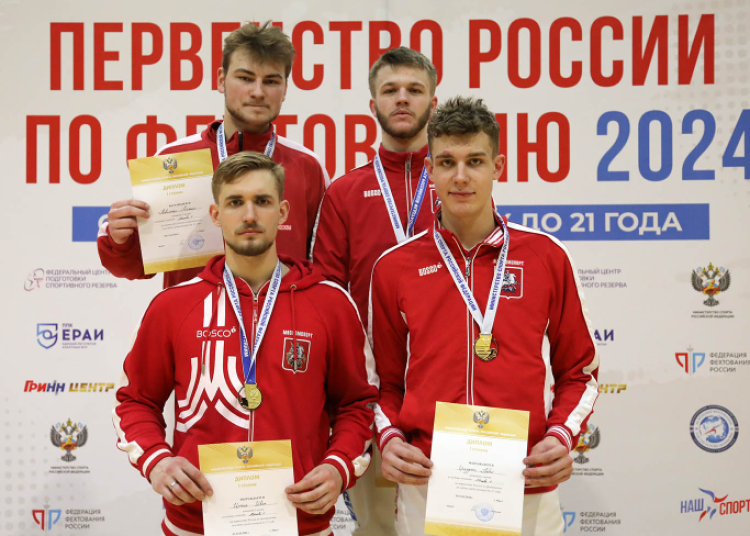 Фехтование - Орел 2024 до 21 года - фото-дом-27