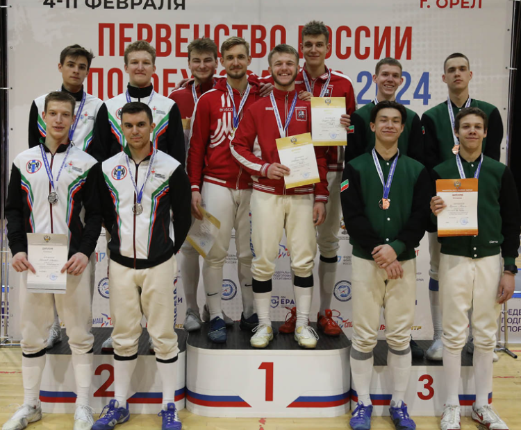 Фехтование - Орел 2024 до 21 года - фото-дом-30