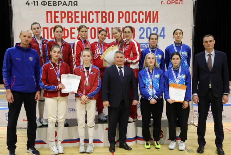 Фехтование - Орел 2024 до 21 года - фото-дом-5