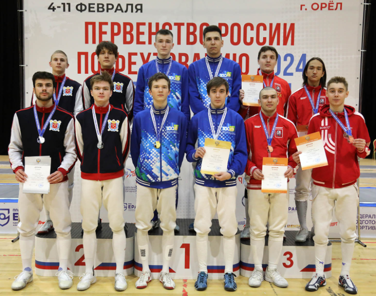 Фехтование - Орел 2024 до 21 года - фото-дом-6