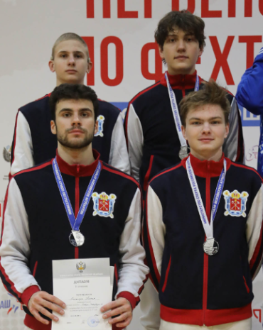 Фехтование - Орел 2024 до 21 года - фото-дом-8