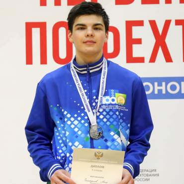 Фехтование - Орел 2024 до 21 года - фото10