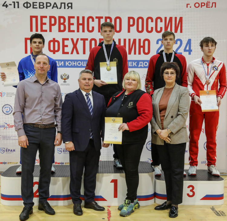 Фехтование - Орел 2024 до 21 года - фото12