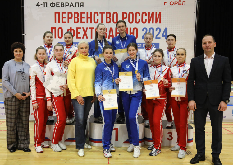 Фехтование - Орел 2024 до 21 года - фото16